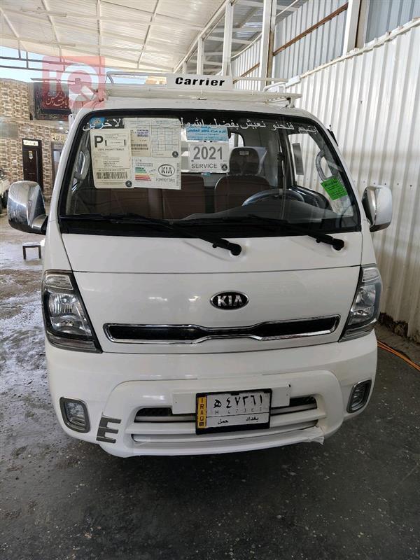 کیا  بۆ فرۆشتن لە عێراق